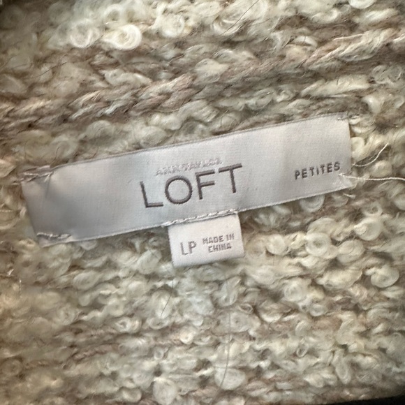 Beige Open Cardigan with Brown Trim -Short Sleeves-,Collar- LP-NWT - Picture 5 of 6